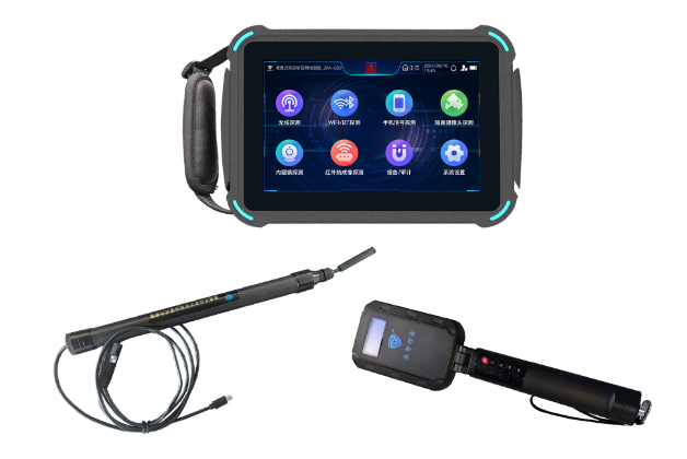 当涂便携式防窃听窃照检测包